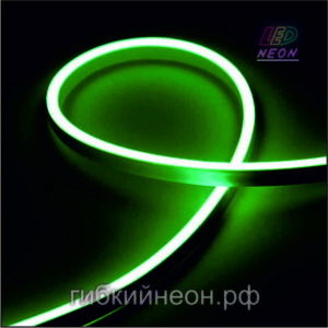 АРТ ГН-08005<br>Тонкий гибкий неон 12В зеленый